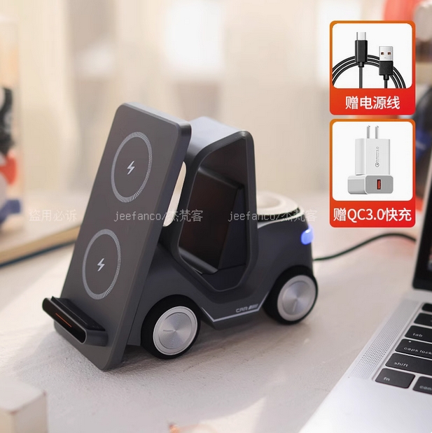 三合一无线充电器 桌面底座适用于华为小米苹果手表充电支架iphone16 applewatch iwatch耳机充电头Qi2多合一