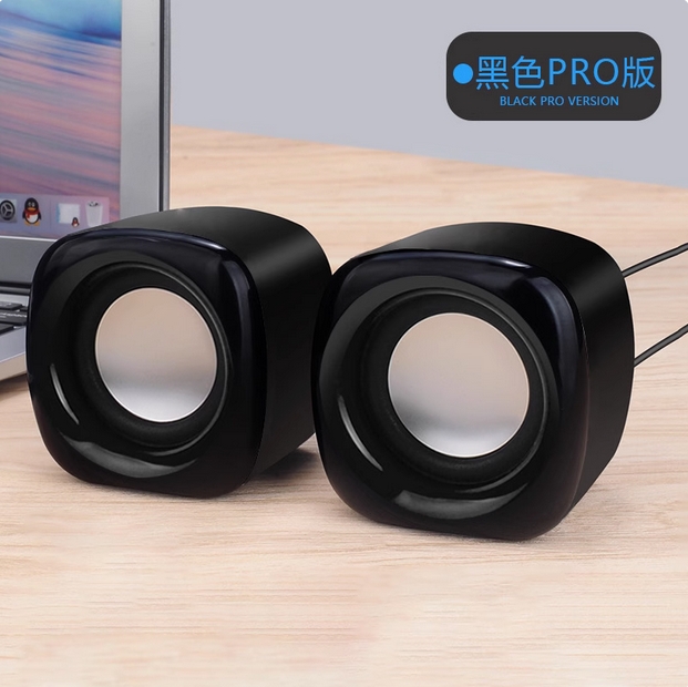 电脑音响台式家用有线小音箱桌面迷你小型低音炮喇叭台式电脑
